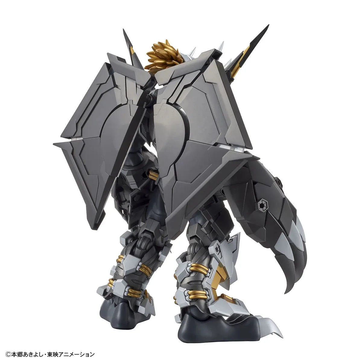 Bandai Figure-rise Standard Amplified BlackWarGreymon - Kidultverse