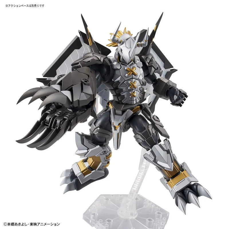 Bandai Figure-rise Standard Amplified BlackWarGreymon - Kidultverse
