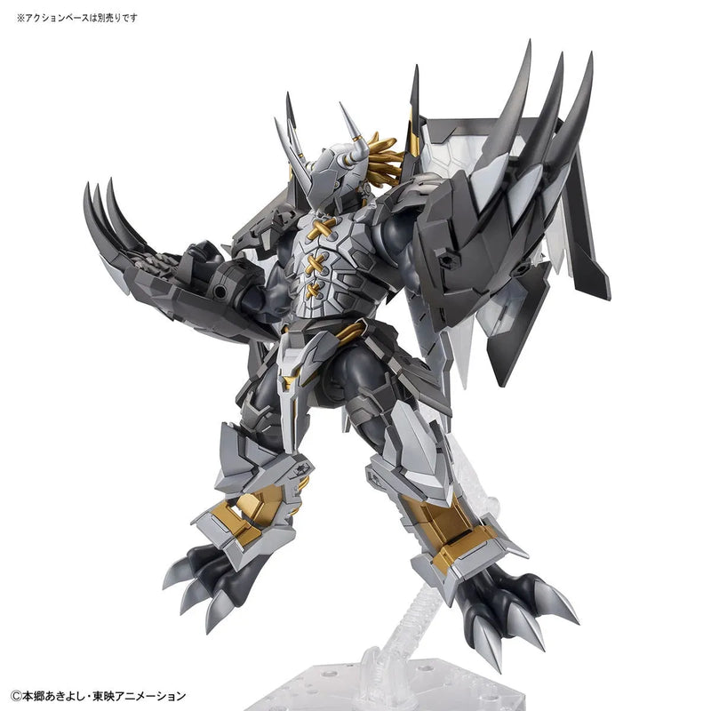 Bandai Figure-rise Standard Amplified BlackWarGreymon - Kidultverse