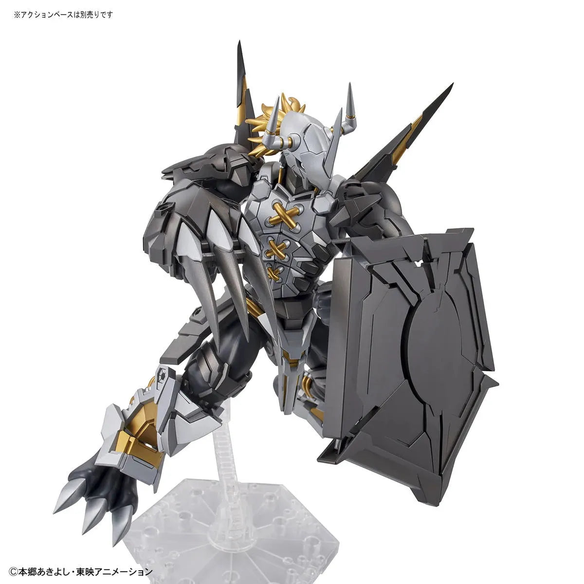 Bandai Figure-rise Standard Amplified BlackWarGreymon - Kidultverse