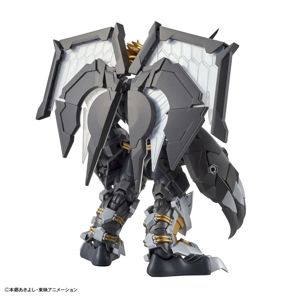 Bandai Figure-rise Standard Amplified BlackWarGreymon - Kidultverse