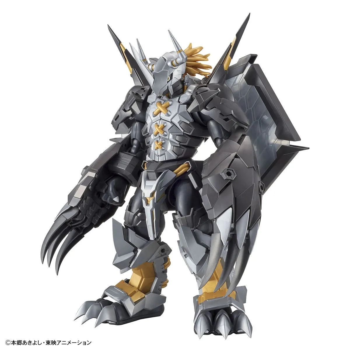 Bandai Figure-rise Standard Amplified BlackWarGreymon - Kidultverse