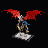 bandai-figure-rise-standard-amplified-imperialdramon-limited-color-p-bandai-kidultverse-3 - Kidultverse