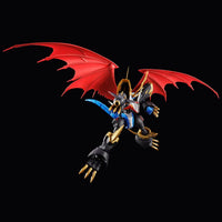 bandai-figure-rise-standard-amplified-imperialdramon-limited-color-p-bandai-kidultverse-4 - Kidultverse