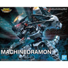 Bandai Figure-rise Standard Amplified Machinedramon - Kidultverse