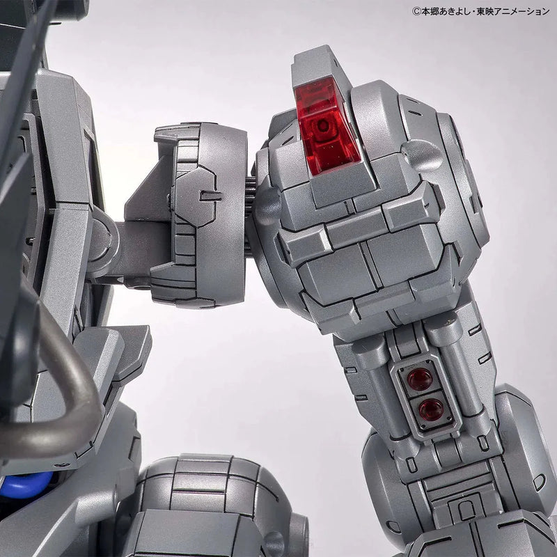 Bandai Figure-rise Standard Amplified Machinedramon - Kidultverse