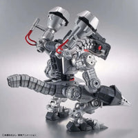 Bandai Figure-rise Standard Amplified Machinedramon - Kidultverse