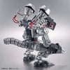 Bandai Figure-rise Standard Amplified Machinedramon - Kidultverse