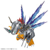 Bandai Figure-rise Standard Amplified Metalgreymon Vaccine (Digimon) - Kidultverse