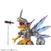 Bandai Figure-rise Standard Amplified Metalgreymon Vaccine (Digimon) - Kidultverse