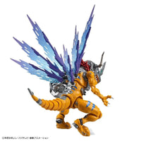 Bandai Figure-rise Standard Amplified Metalgreymon Vaccine (Digimon) - Kidultverse