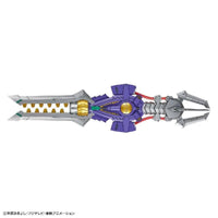 Bandai Figure-rise Standard Amplified Metalgreymon Vaccine (Digimon) - Kidultverse