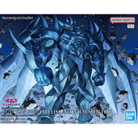 Bandai Figure-rise Standard Amplified Obelisk the Tormentor - Kidultverse