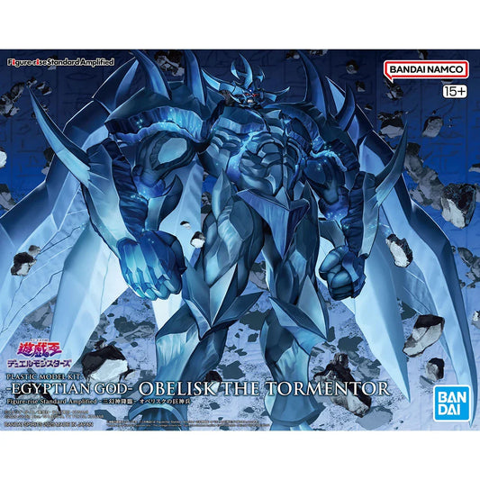 Bandai Figure-rise Standard Amplified Obelisk the Tormentor - Kidultverse