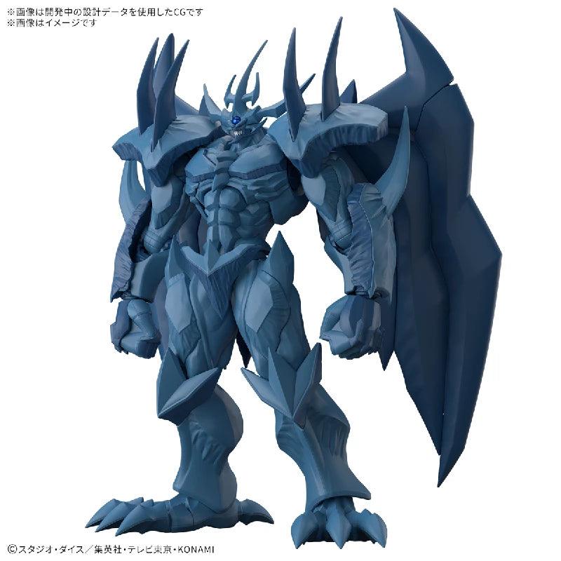 Bandai Figure-rise Standard Amplified Obelisk the Tormentor - Kidultverse