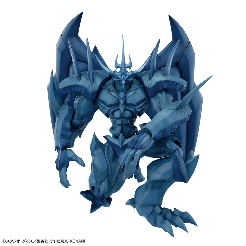 Bandai Figure-rise Standard Amplified Obelisk the Tormentor - Kidultverse