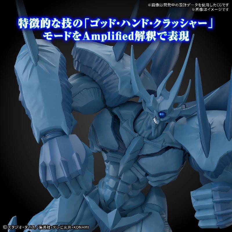 Bandai Figure-rise Standard Amplified Obelisk the Tormentor - Kidultverse