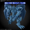 Bandai Figure-rise Standard Amplified Obelisk the Tormentor - Kidultverse