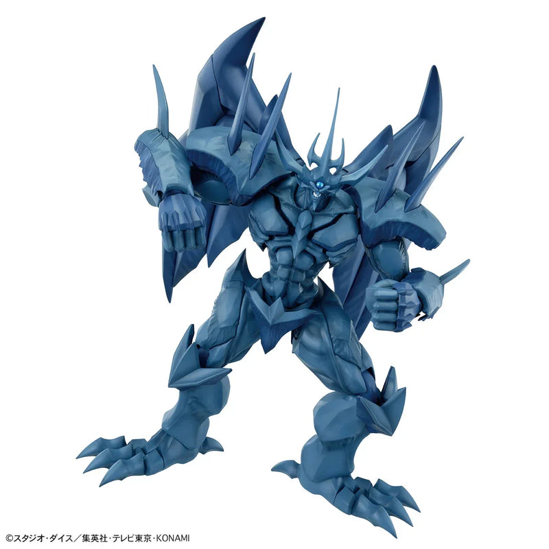Bandai Figure-rise Standard Amplified Obelisk the Tormentor - Kidultverse