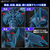 Bandai Figure-rise Standard Amplified Obelisk the Tormentor - Kidultverse