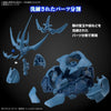 Bandai Figure-rise Standard Amplified Obelisk the Tormentor - Kidultverse