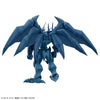 Bandai Figure-rise Standard Amplified Obelisk the Tormentor - Kidultverse