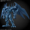 Bandai Figure-rise Standard Amplified Obelisk the Tormentor - Kidultverse