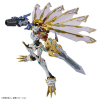 Bandai Figure-rise Standard Amplified Omegamon X-Antibody - Kidultverse