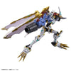Bandai Figure-rise Standard Amplified Omegamon X-Antibody - Kidultverse