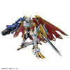 Bandai Figure-rise Standard Amplified Omegamon X-Antibody - Kidultverse