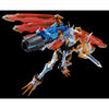 Bandai Figure-rise Standard Amplified Omegamon X-Antibody [Limited Color] (P-Bandai) - Kidultverse
