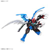 Bandai Figure-rise Standard Amplified Paildramon (Digimon Adventure 02) - Kidultverse