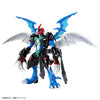 Bandai Figure-rise Standard Amplified Paildramon (Digimon Adventure 02) - Kidultverse