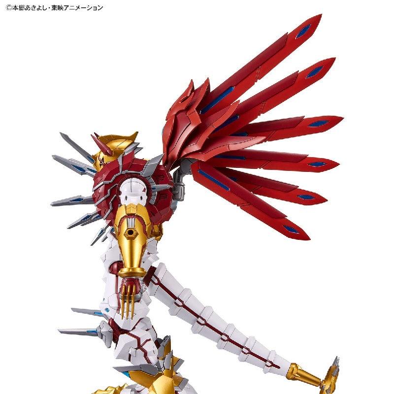 Bandai Figure-rise Standard Amplified Shinegreymon (Digimon) - Kidultverse