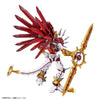 Bandai Figure-rise Standard Amplified Shinegreymon (Digimon) - Kidultverse