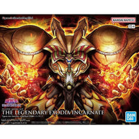 Bandai Figure-rise Standard Amplified The Legendary Exodia Incarnate (Yu-Gi-Oh! Duel Monsters) - Kidultverse