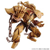 Bandai Figure-rise Standard Amplified The Legendary Exodia Incarnate (Yu-Gi-Oh! Duel Monsters) - Kidultverse
