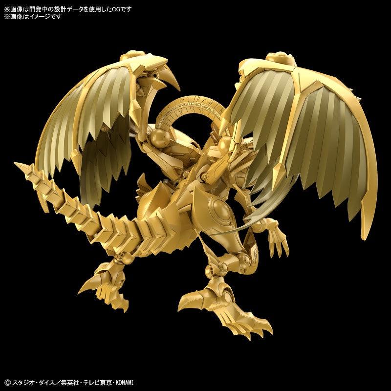 Bandai Figure-rise Standard Amplified The Winged Dragon of Ra - Kidultverse