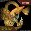 Bandai Figure-rise Standard Amplified The Winged Dragon of Ra - Kidultverse