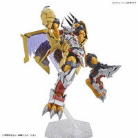 Bandai Figure-rise Standard Amplified WarGreymon (Digimon Adventure) - Kidultverse