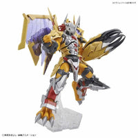 Bandai Figure-rise Standard Amplified WarGreymon (Digimon Adventure) - Kidultverse