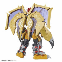Bandai Figure-rise Standard Amplified WarGreymon (Digimon Adventure) - Kidultverse