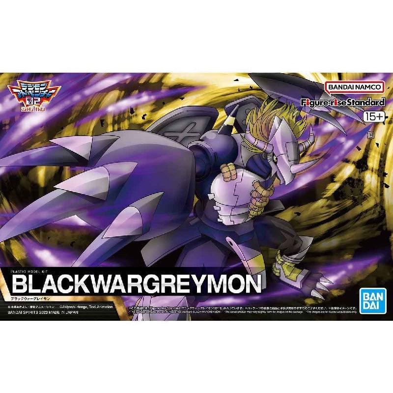 Bandai Figure-rise Standard BlackWarGreymon (Digimon Adventure 02) - Kidultverse