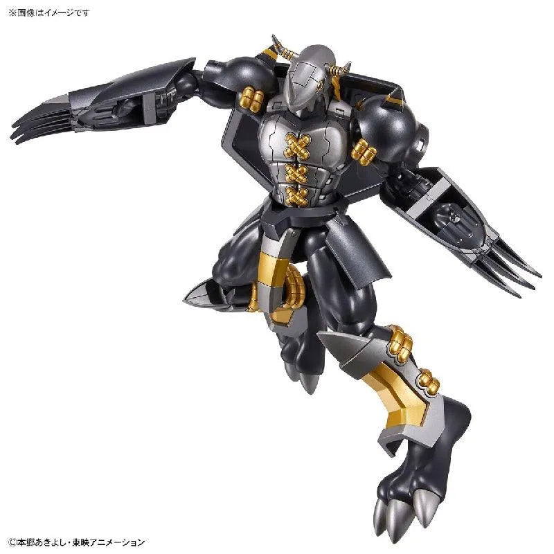 Bandai Figure-rise Standard BlackWarGreymon (Digimon Adventure 02) - Kidultverse