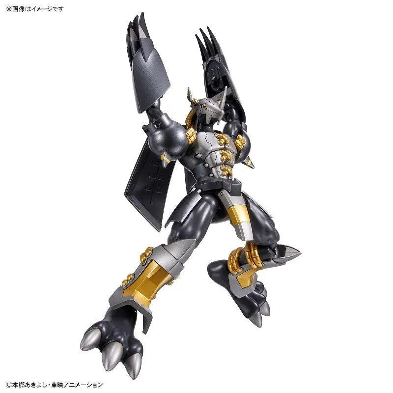 Bandai Figure-rise Standard BlackWarGreymon (Digimon Adventure 02) - Kidultverse