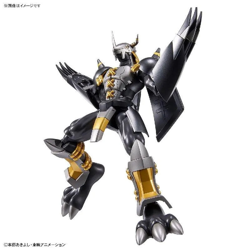 Bandai Figure-rise Standard BlackWarGreymon (Digimon Adventure 02) - Kidultverse