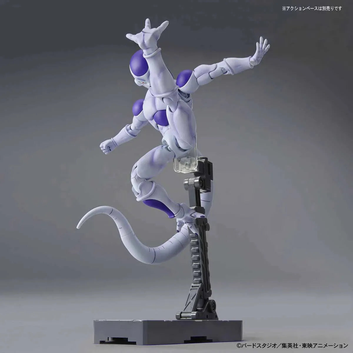 Bandai Figure-rise Standard Final Form Frieza - Kidultverse