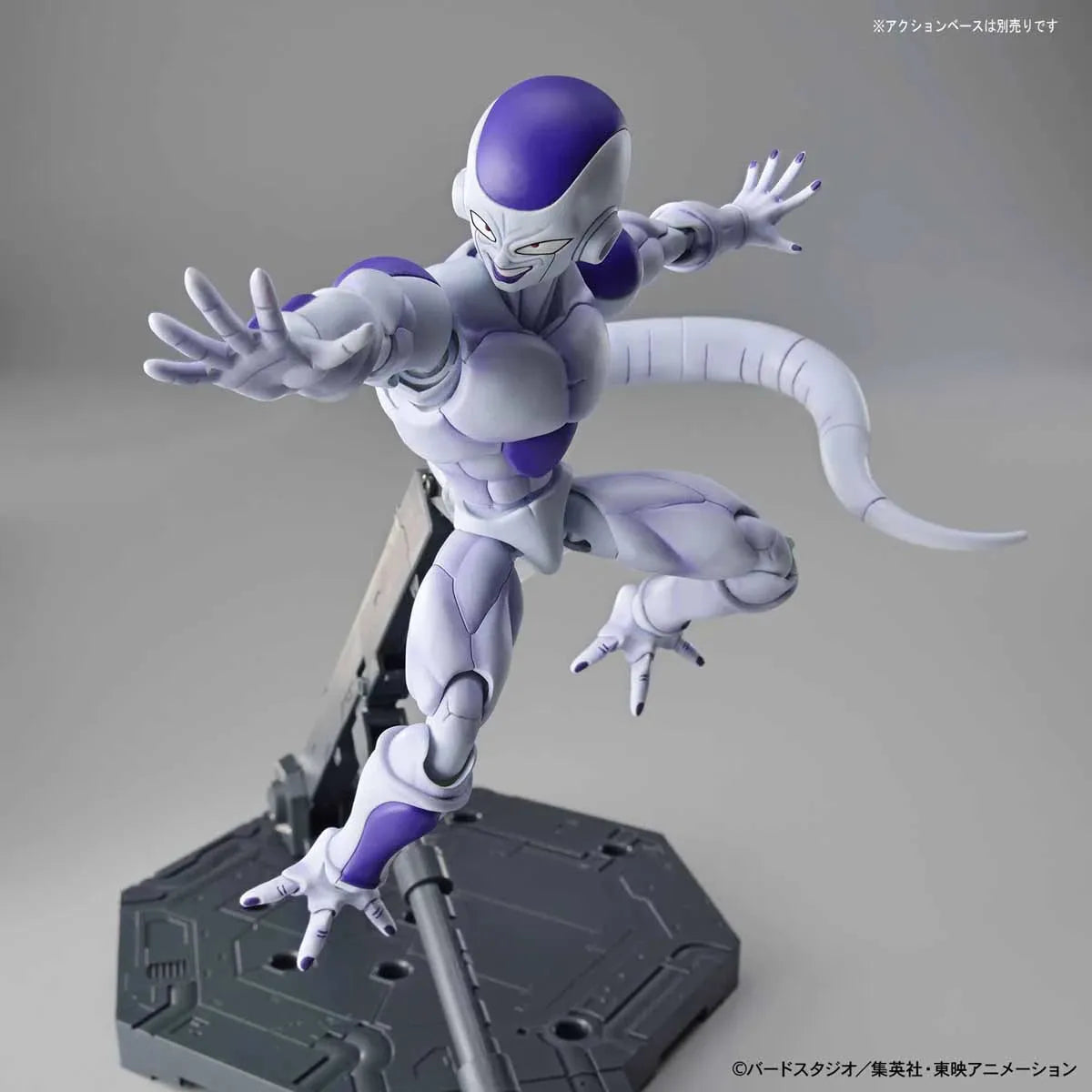 Bandai Figure-rise Standard Final Form Frieza - Kidultverse