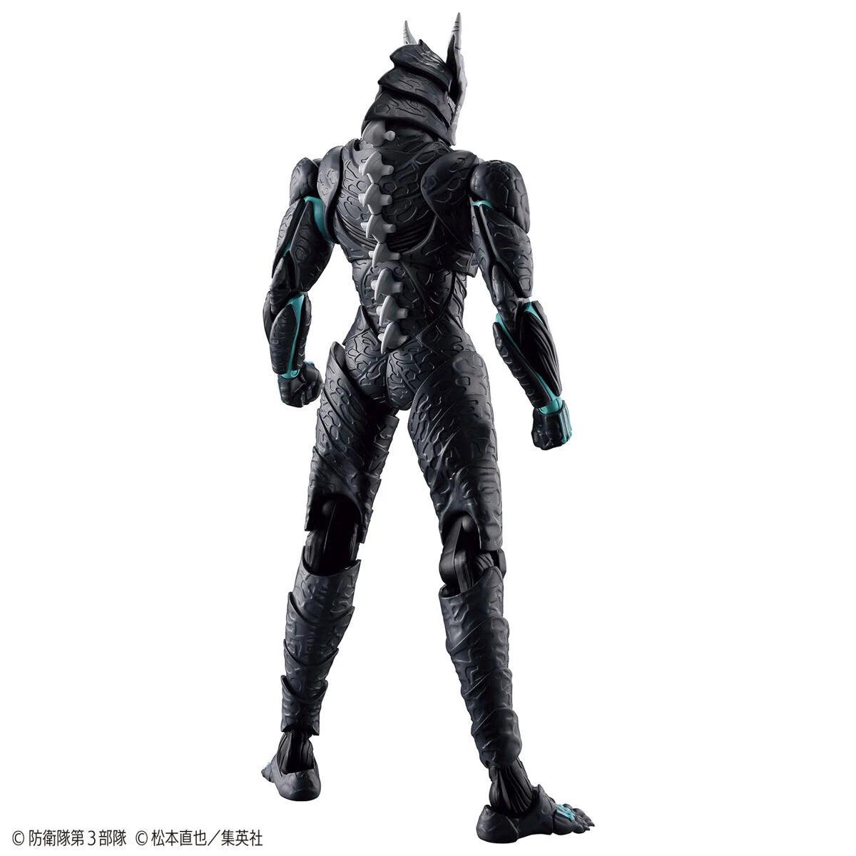 Bandai Figure-rise Standard Kaiju No.8 - Kidultverse