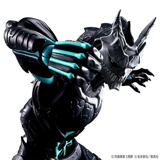 Bandai Figure-rise Standard Kaiju No.8 - Kidultverse